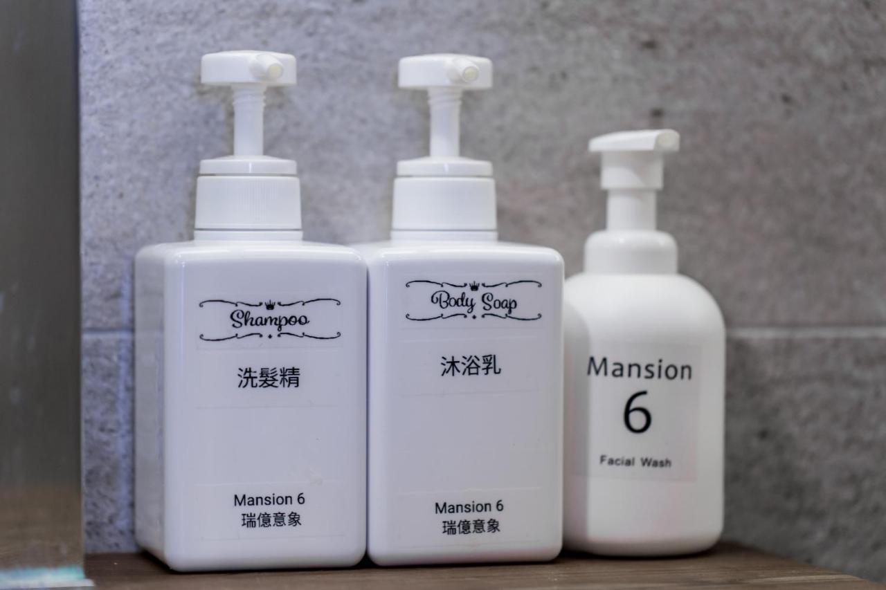 白陽二館-瑞億意象 Mansion 6 Apartment จี๋อัน ภายนอก รูปภาพ